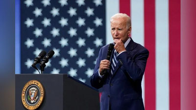 Изрображение 'Джо Байден официально выдвинут на второй срок'