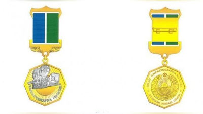 Изрображение 'Учрежден нагрудный знак "Кинематография фидокори"'