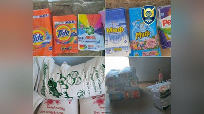 'Zangiota tumanida nomdor "poroshok"larning qalbakisini ishlab chiqarayotgan yashirin sex aniqlandi'ning rasmi