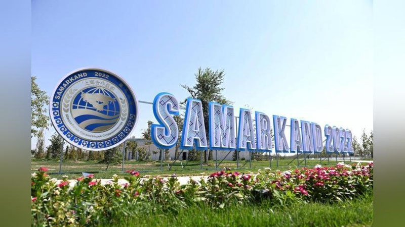 'Samarqand ShHT sammitiga tayyor (foto)'ning rasmi