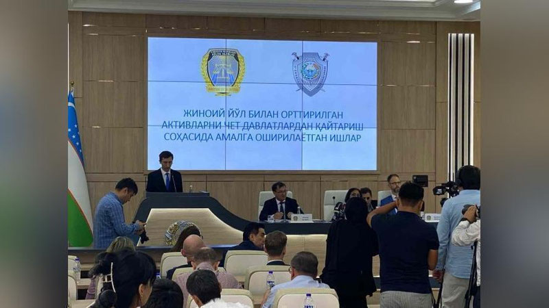 'Гулнора Каримова иши:  Швейцария судларида яна 350 миллион АҚШ доллари миқдоридаги маблағларни мусодара қилиш масаласи кўриб чиқилмоқда'ning rasmi