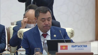 '⚡️ Qirg`iziston prezidenti Samarqanddan qaytadi va chegaradagi vaziyat bo`yicha yig`ilish o`tkazadi'ning rasmi