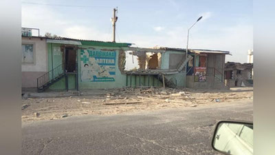 'O`qqa tutilgan Qirg`iziston yoxud vayronaga aylanayotgan shaharlar...'ning rasmi