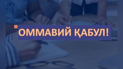 'Toshkentda kommunal to`lovlar masalasida ommaviy qabul bo`lib o`tadi'ning rasmi