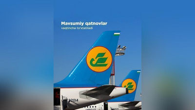 Изрображение 'Сезонные рейсы из Узбекистана в Италию и Францию временно приостанавливаются'