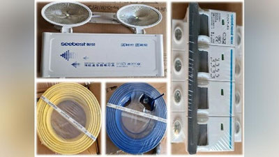 'Surxondaryoda elektr jihozlari uchun ajratilgan mablag`lar talon-toroj qilindi'ning rasmi