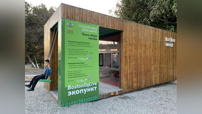 'Bo`stonliqdan chiqishda chiqindi qabul qiladigan ekopunkt tashkil etildi'ning rasmi