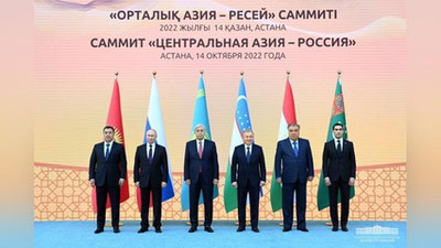 Изрображение 'Шавкат Мирзиёев принял участие в саммите “Центральная Азия – Россия”'