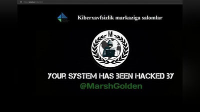 'Senatining senat.uz veb-sayti xakerlar hujumiga uchradi'ning rasmi