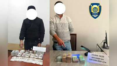 'Buxoro va Qashqadaryoda er savdosi bilan bog`liq firibgarlik fosh etildi'ning rasmi