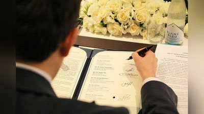 Изрображение 'На встрече в Самарканде договорились учредить инвестиционный фонд Организации тюркских государств'