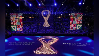 'JCh-2022 ochilish marosimida Shakira, Dua Lipa va Black Eed Peas kabi mashhurlar ishtiroki kutilmoqda'ning rasmi