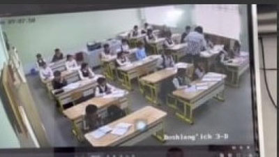 'Buxoroda maktab o`qituvchisi o`quvchilarni kaltaklab dars o`tdi(video)'ning rasmi