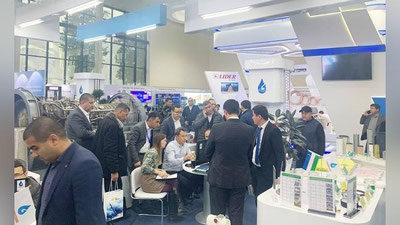 Изрображение '«Узбекнефтегаз»: На Республиканской межотраслевой промышленной ярмарке проведены встречи и достигнуты договоренности'