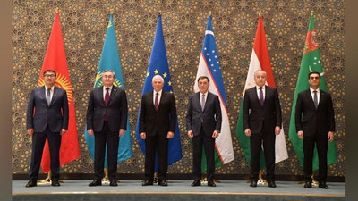 Изрображение 'В Самарканде прошла Министерская встреча в формате «Европейский Союз – Центральная Азия»'