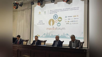 'Zominda "Milliy jurnalistika: an`analar davomiyligi va zamonaviylik" II mediaforumi ochildi'ning rasmi