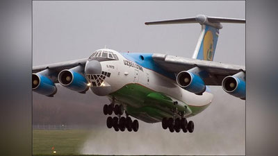 '"Uchish-qo`nish parvozlarini amalga oshirishi uchun etarli emas"'ning rasmi