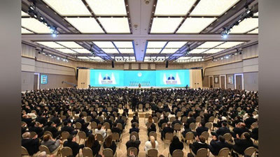 Изрображение 'В Ташкентской области будет запущена новая ипотечная программа "Мой первый дом"'