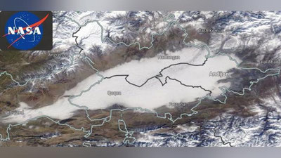 Изрображение 'Снимок NASA: практически всю Ферганскую долину накрыл густой туман'