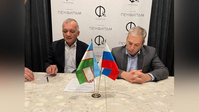 Изрображение '"Узбекфильм" и "Ленфильм" подписали соглашение'