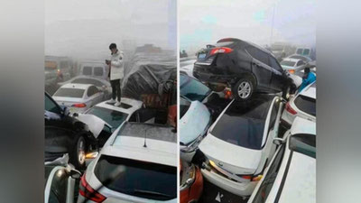 Изрображение 'Из-за тумана в Китае столкнулись 200 автомобилей (видео)'