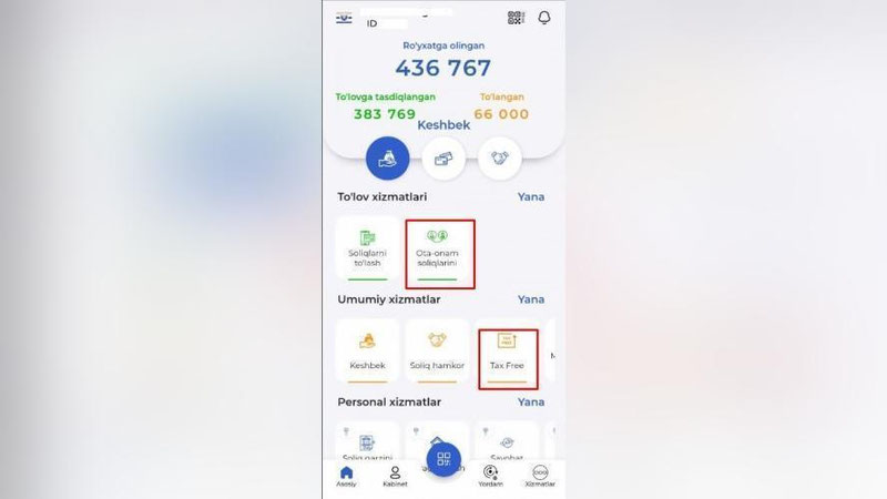'“Soliq” mobil ilovasi yangilandi'ning rasmi