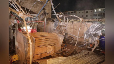 Изрображение 'В котельной в Карши прогремел взрыв'