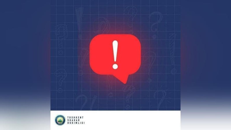 Изрображение 'Обучение в общеобразовательных учреждениях Ташкента начнется 23 января'