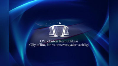 Изрображение 'В Министерстве высшего образования, науки и инноваций произведены назначения'