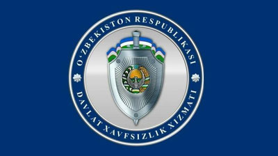 Изрображение 'Администраторы Telegram-канала Kompromatuzb стали фигурантами уголовного дела'