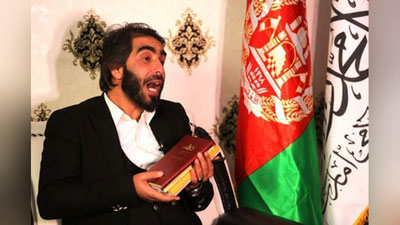 'Afg`onistonda ayollar ta`limi taqiqlanishiga qarshi chiqqan professor hibsga olindi'ning rasmi