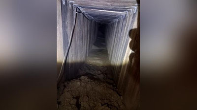 '⚡️O`zbekistondan Qirg`izistonga olib o`tuvchi er osti yo`llari aniqlandi (video)'ning rasmi