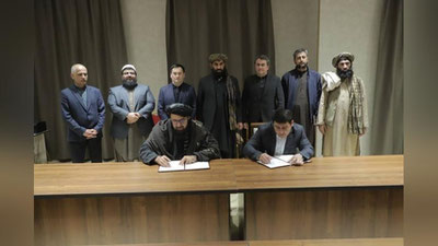 'O`zbekiston–Afg`oniston temir yo`lidan foydalanish borasida  yangi kelishuv imzolandi'ning rasmi