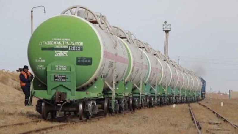 'Turkmaniston bergan suyultirilgan gaz ortilgan vagonlar Qoraqalpog`istonga etib keldi (video)'ning rasmi