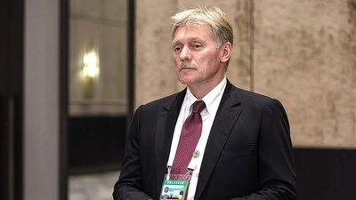 Изрображение 'Дмитрий Песков прокомментировал визит главы Госдепа США в Узбекистан и Казахстан'