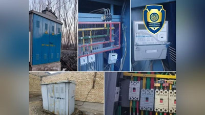 Изрображение 'В Андижанской области разоблачили предпринимателей, незаконно пользующихся электроэнергией'