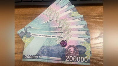 '1697 nafar o`qituvchi 9 oy davomida Vazir jamg`armasidan 5 million so`m miqdorida qo`shimcha ustama oladi'ning rasmi