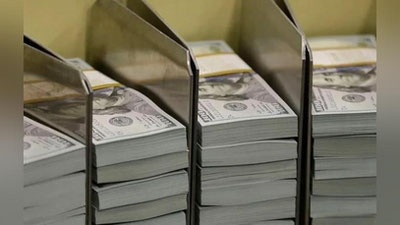 'O`zbekistonda eng ko`p qaysi davlatlarning kapitali ishtirokida yangi korxonalar tashkil etilgani ma`lum qilindi'ning rasmi