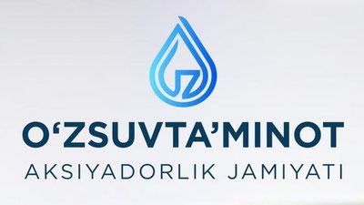 Изрображение 'В "Тошкент шаҳар сув таъминоти" перенесли на неделю масштабное отключение холодной воды'