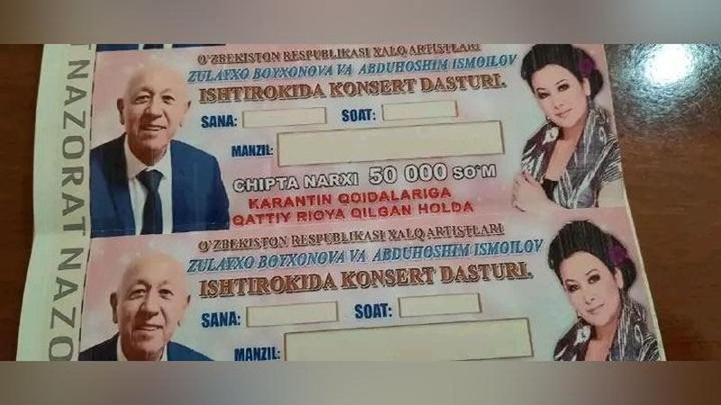 'Самарқандда Зулайхо Бойхонова ва Абдуҳошим Исмоиловнинг концертига билетлар мажбурий сотилгани айтилмоқда'ning rasmi