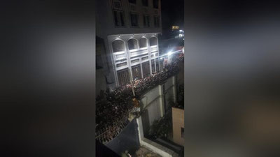 Изрображение 'В страшной давке в Йемене погибли не менее 80 человек (видео)'