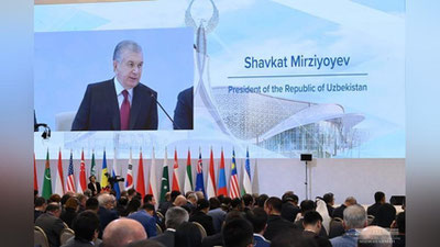 Изрображение 'Шавкат Мирзиёев определил 5 направлений сотрудничества Узбекистана с инвесторами'