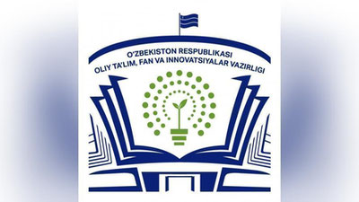 Изрображение 'Назначены заместители министра высшего образования, науки и инноваций'