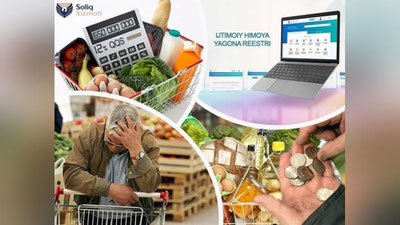 Изрображение 'В ГНК раскрыли случаи злоупотребления регистрацией чеков для возврата НДС'