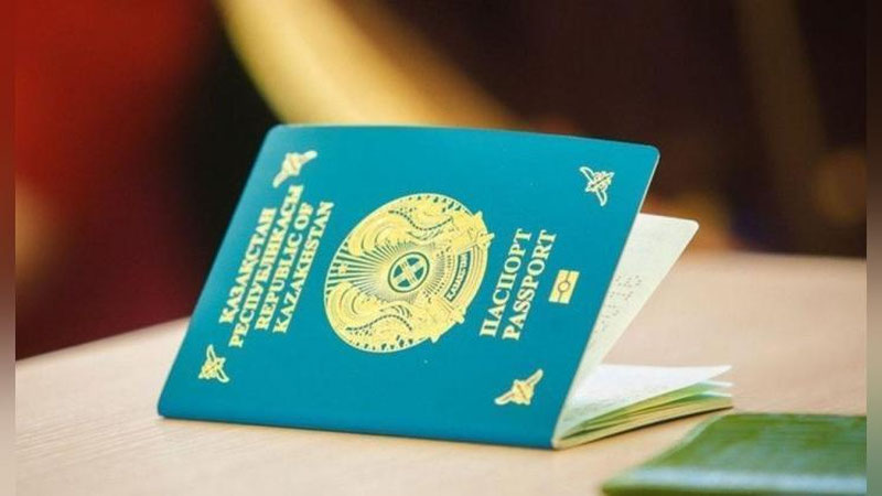 'Qozog`iston fuqarolari uchun Evropaga viza olish osonlashtirilishi mumkin'ning rasmi