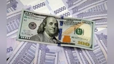 'Ikki kunlik o`sishdan keyin O`zbekistonda dollarning rasmiy kursi tushdi'ning rasmi