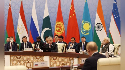 Изрображение 'Очередной саммит глав стран ШОС пройдет в онлайн-режиме'