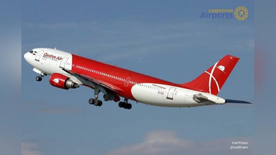 Изрображение 'Qeshm Air свяжет прямым авиасообщением Тегеран с Самаркандом'