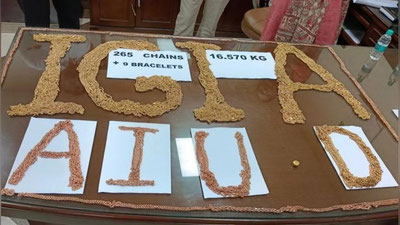 'Dehli xalqaro aeroportida Toshkentdan katta miqdorda tilla olib kelayotgan ikki o`zbekistonlik qo`lga olindi'ning rasmi