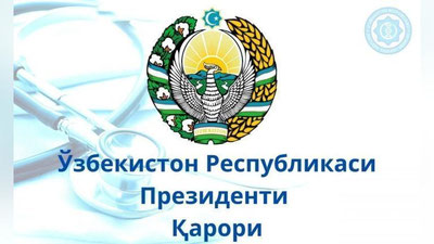 Изрображение 'Должности суицидологов появятся в психиатрических учреждениях: комментарий к постановлению'